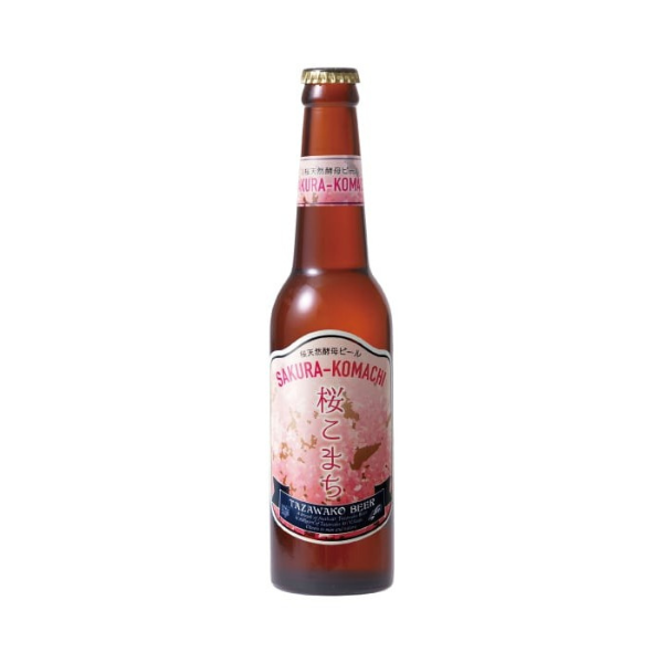 田沢湖ビール 桜こまち