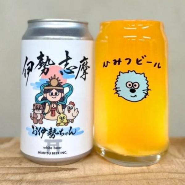 ひみつビール お伊勢ちゃん