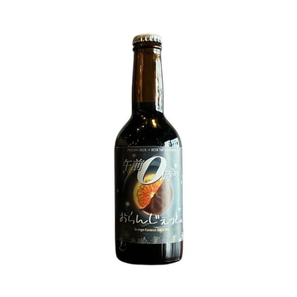PECCARY BEER 午前0時のおらんじぇっと