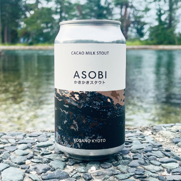 ASOBI BEER ASOBI かきかきスタウト