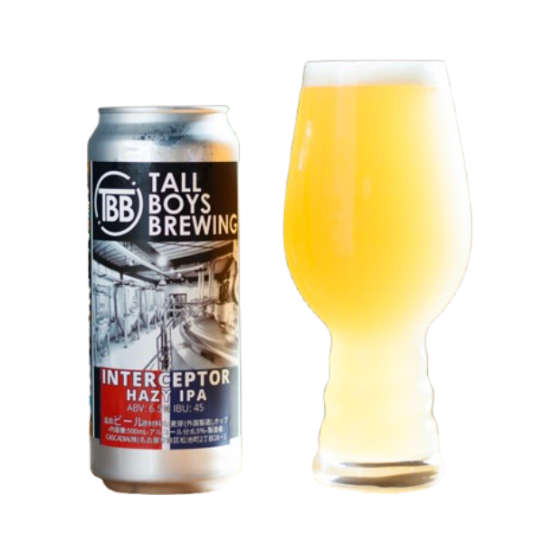 TALL BOYS BREWING Interceptor Hazy IPA
