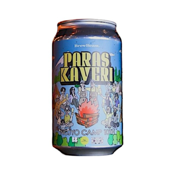 BrewBeast Brewery Paras kaveri(NOJYO CAMP 10THラベル)