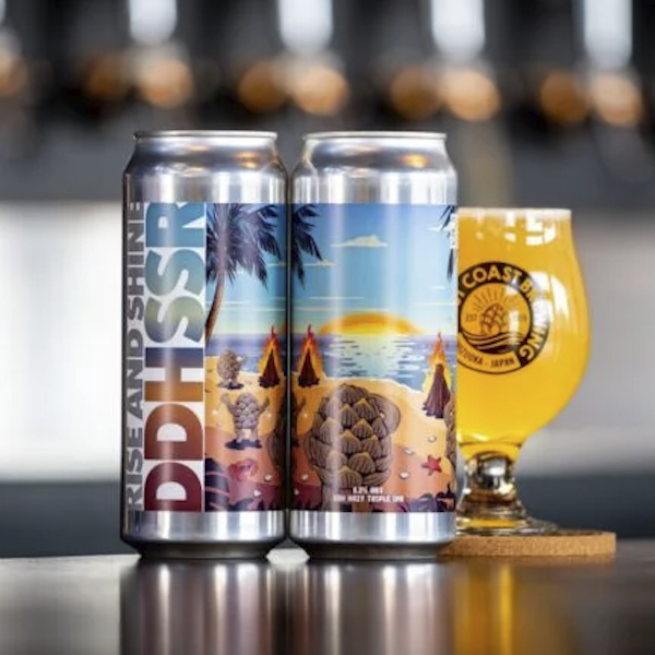 West Coast Brewing DDHSSR
