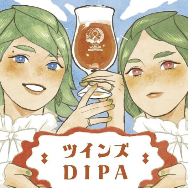 GARCIA BREWING ツインズDIPA
