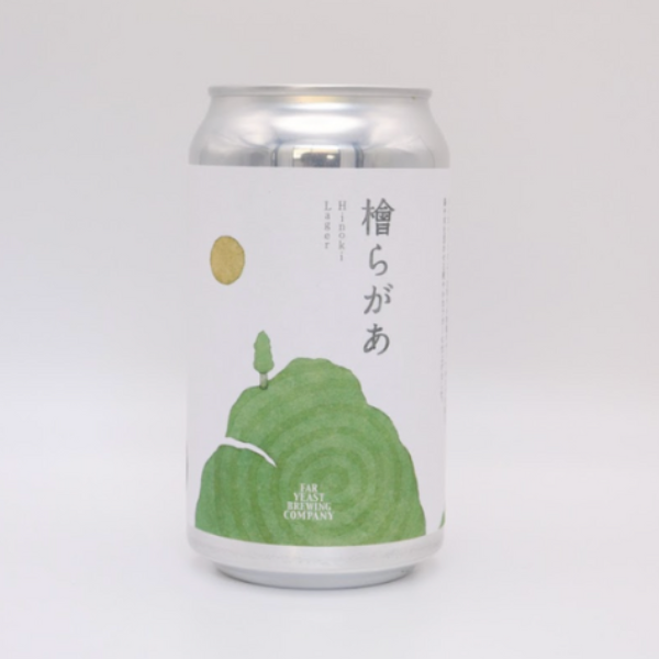 Far Yeast Brewing 檜らがあ