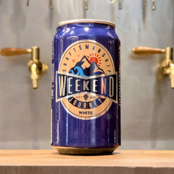 横浜ベイブルーイング WEEKEND JOURNEY