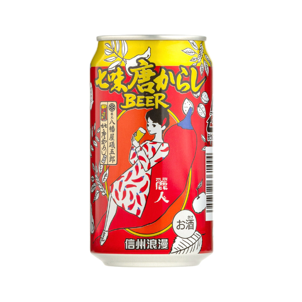 麗人酒造 信州浪漫ビール 七味唐からしBEER