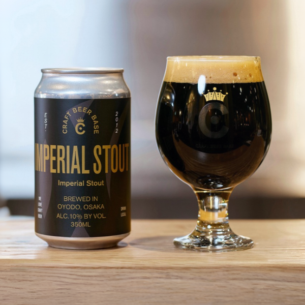 CRAFT BEER BASE IMPERIAL STOUT