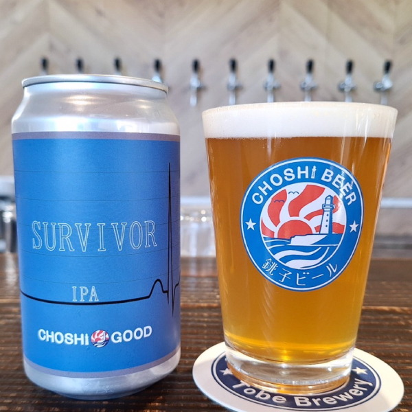 銚子ビール Survivor