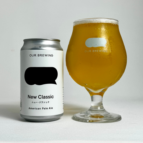 OUR BREWING New Classic