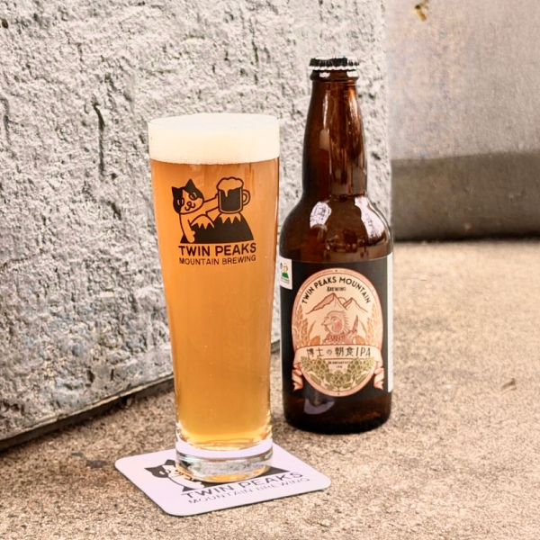 TWIN PEAKS MOUNTAIN BREWING 博士の朝食IPA