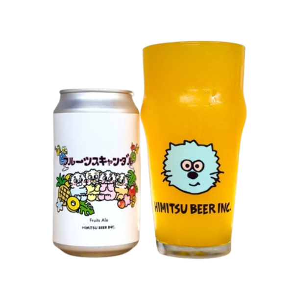 ひみつビール フルーツスキャンダル