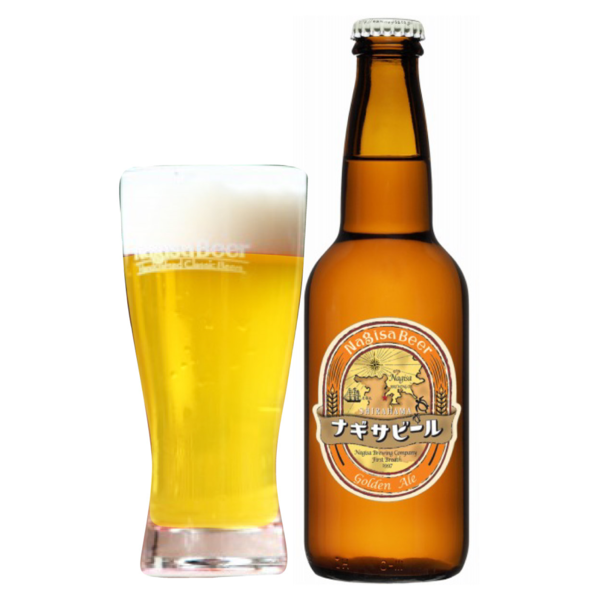 ナギサビール Golden Ale