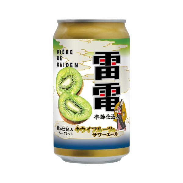 OH!LA!HO BEER ビエール・ド・雷電季節仕込み 極め仕込みシークレット（キウイフルーツのサワーエール）