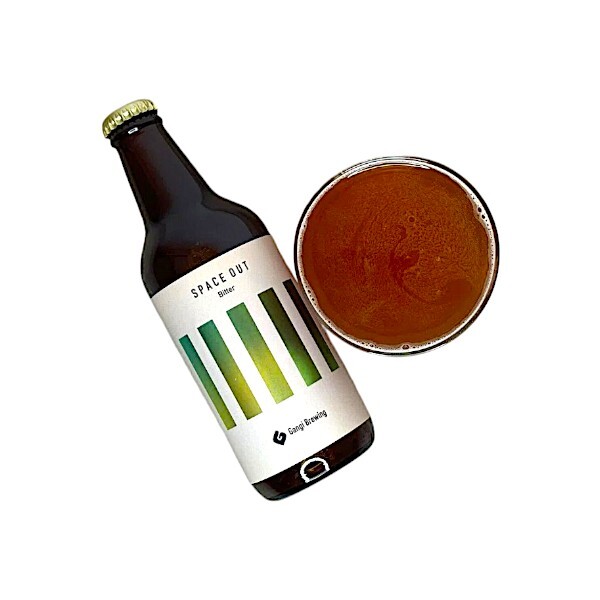 Gangi Brewing SPACE OUT
