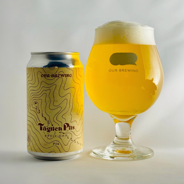 OUR BREWING Täglich Pils