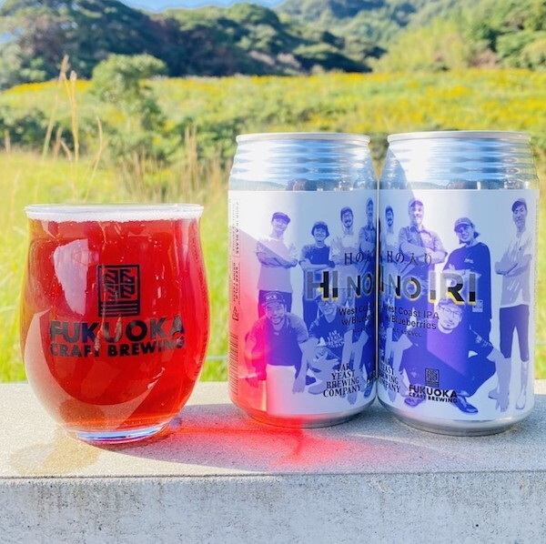 FUKUOKA CRAFT BREWING HI NO IRI West Coast IPA
