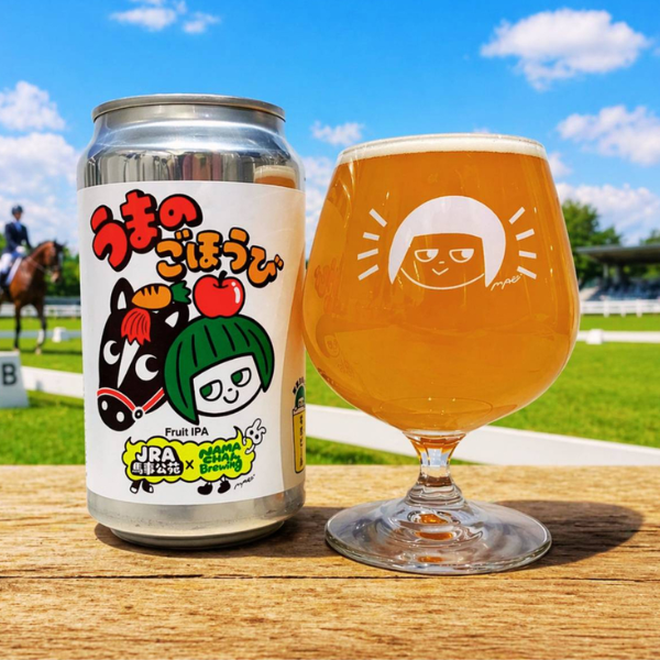 NAMACHAん Brewing うまのごほうび