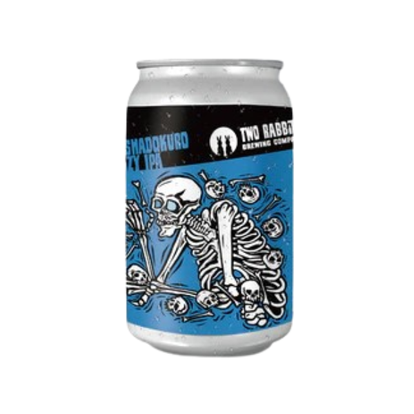 TWO RABBITS BREWING GASHADOKORO Hazy IPA