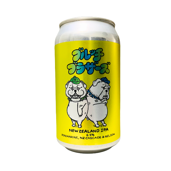 BREW CLASSIC ブルッチブラザーズ