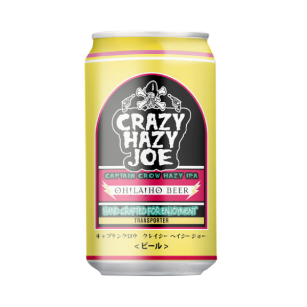 OH!LA!HO BEER キャプテンクロウ クレイジーヘイジージョー
