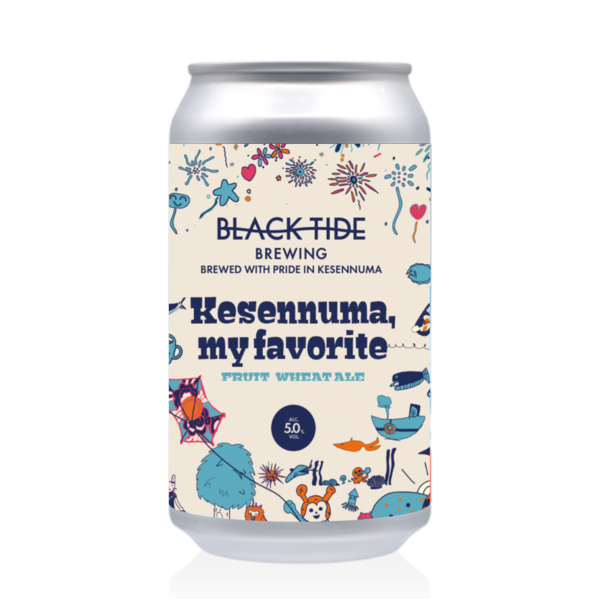 BLACK TIDE BREWING Kesennuma, my favorites