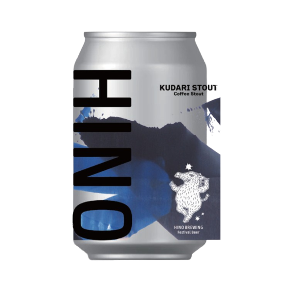 HINO BREWING クダリスタウト