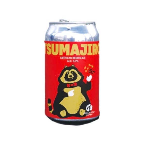 GROUNDTAP BREWERY TSUMAJIRO