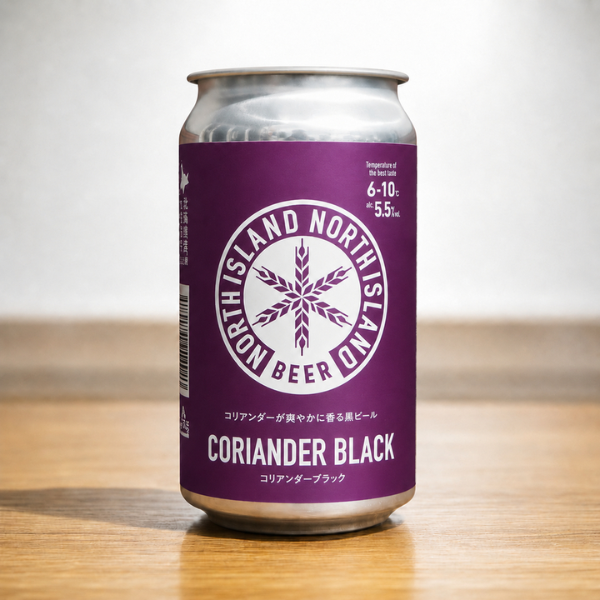NORTH ISLAND BEER コリアンダーブラック