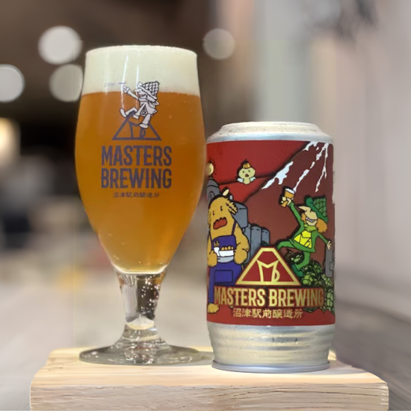 マスターズブリューイング沼津駅前醸造所 紅富士Hazy IPA
