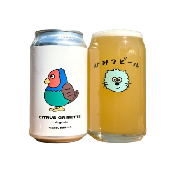 ひみつビール CITRUS GRISETTE