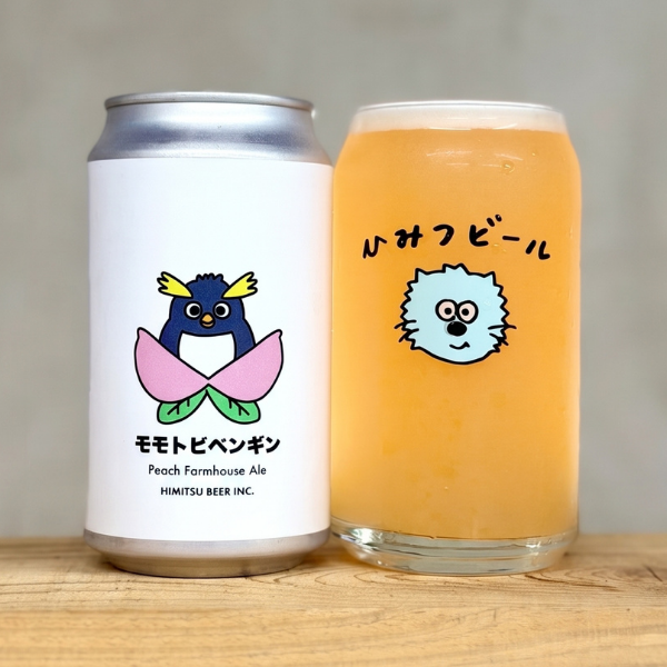 ひみつビール モモトビペンギン