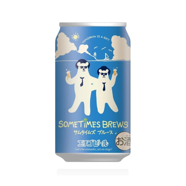 エチゴビール サムタイムズ ブルース