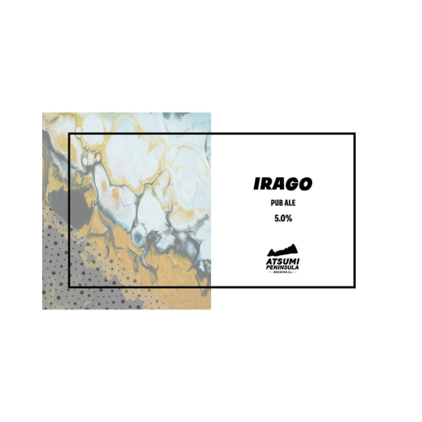 渥美半島醸造 IRAGO