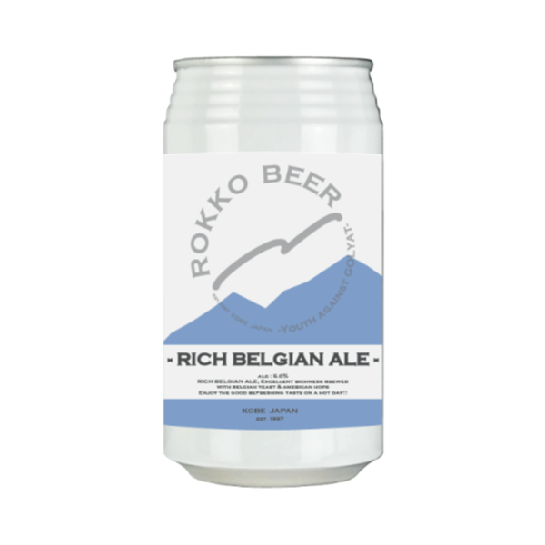 六甲ビール RICH BELGIAN ALE