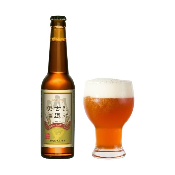 伊勢角屋麦酒 熊野古道麥酒