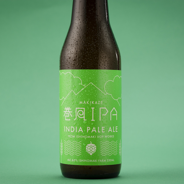 ISHINOMAKI HOP WORKS 巻風IPA