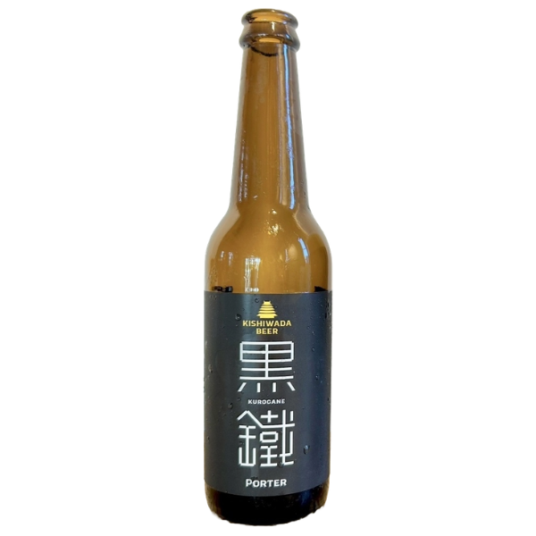 岸和田ビール 黒鐵
