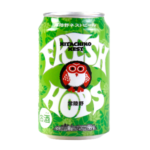 常陸野ネストビール FRESH HOPS 2021