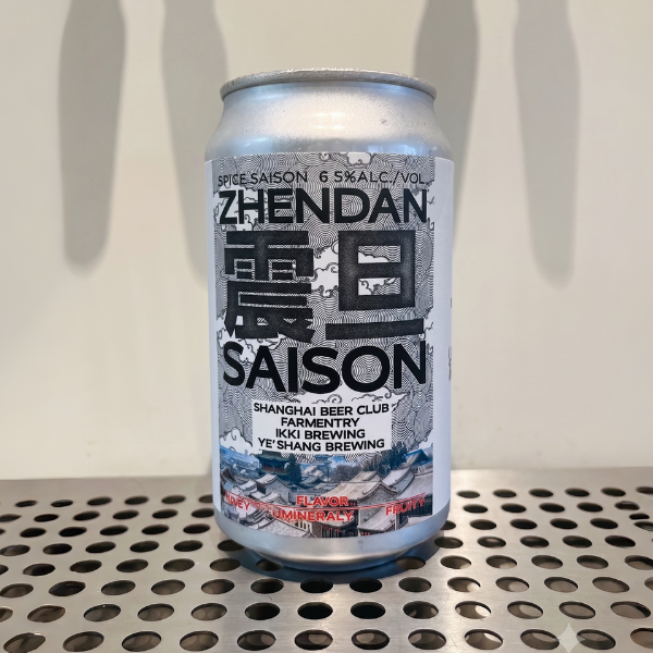 FARMENTRY 震旦Saison