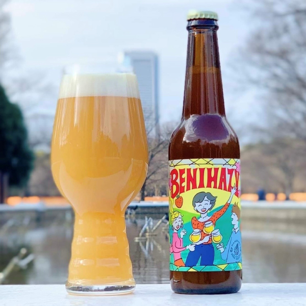 反射炉ビヤ BENI HAZY