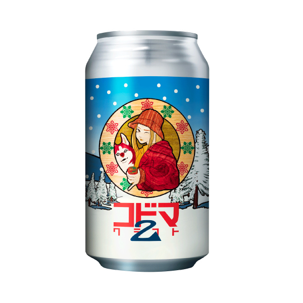 コドマ CRAFT 2