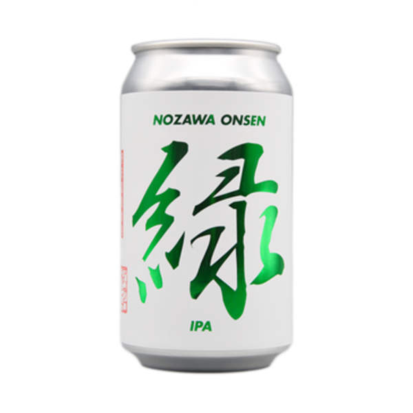 Anglo Japanese Brewing Nozawa IPA