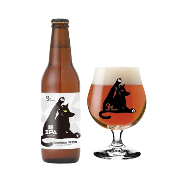 サンクトガーレン 超IPA