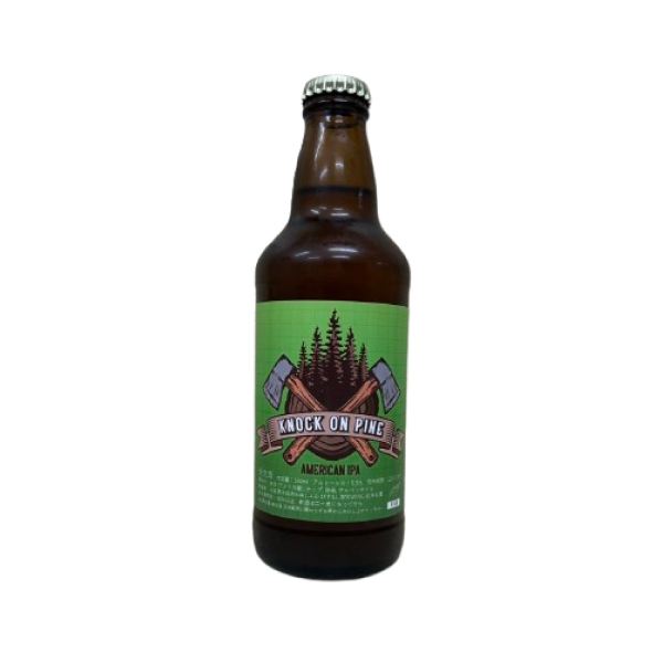 FILL BREWING Knock on Pine