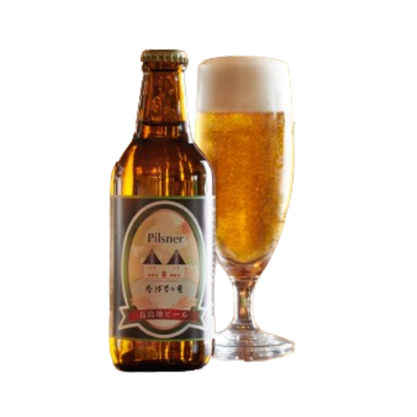 長島地ビール ピルスナー