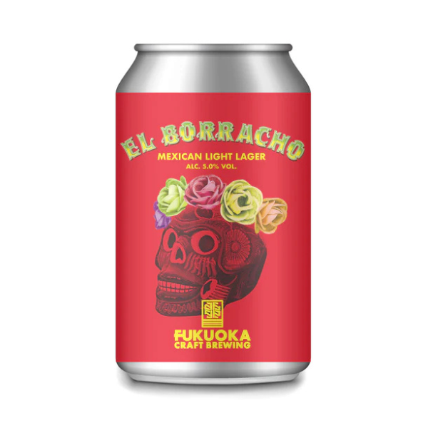 FUKUOKA CRAFT BREWING El borracho Mexican Light Lager #6
