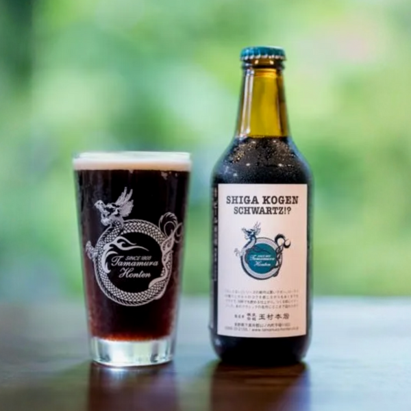 志賀高原ビール SHIGA KOGEN SCHWARTZ!?