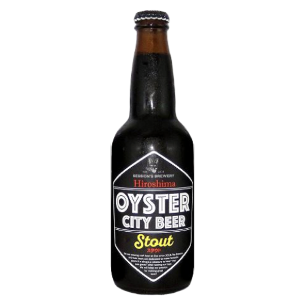 Session's Brewery オイスターシティビール スタウト