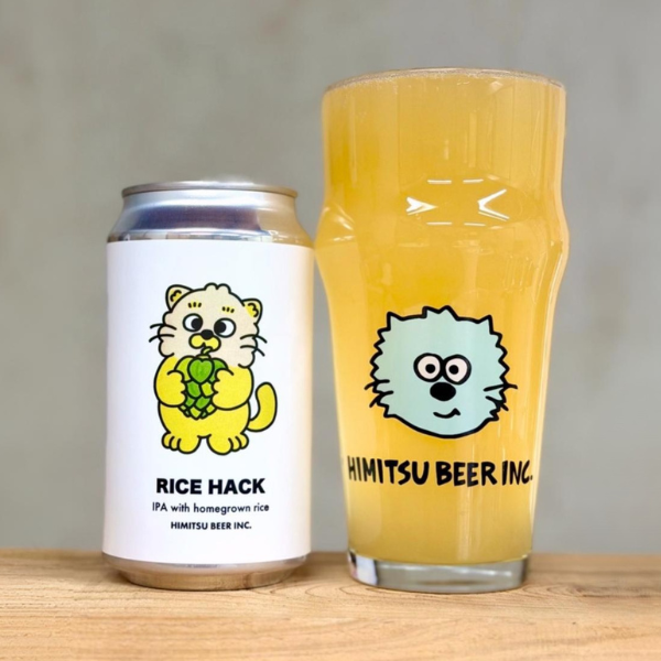 ひみつビール RICE HACK